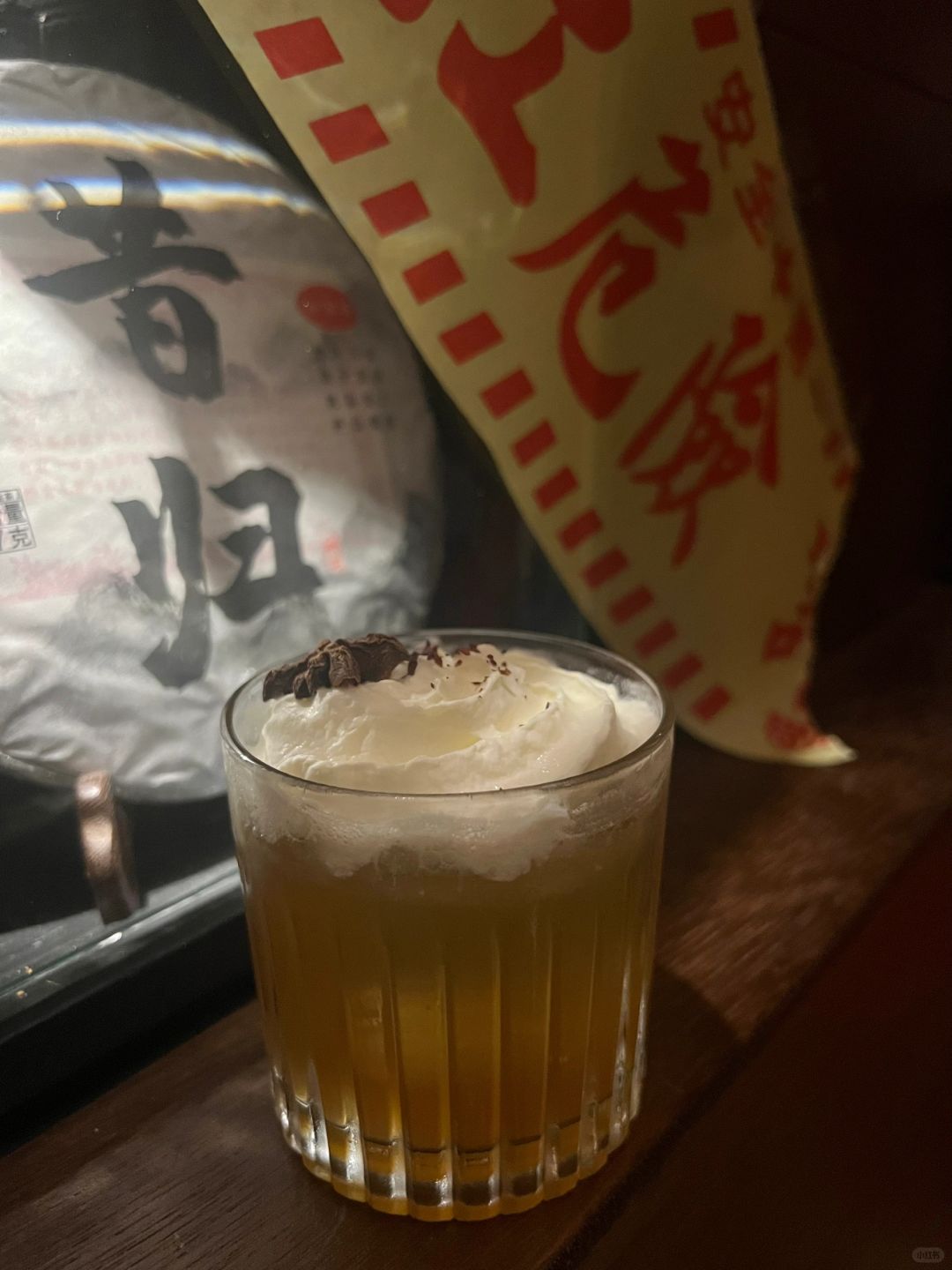Taiwan-Tainan Immersive Bar Disguised as a Chinese Medicine Store | ChiKan Pharmacy Bar