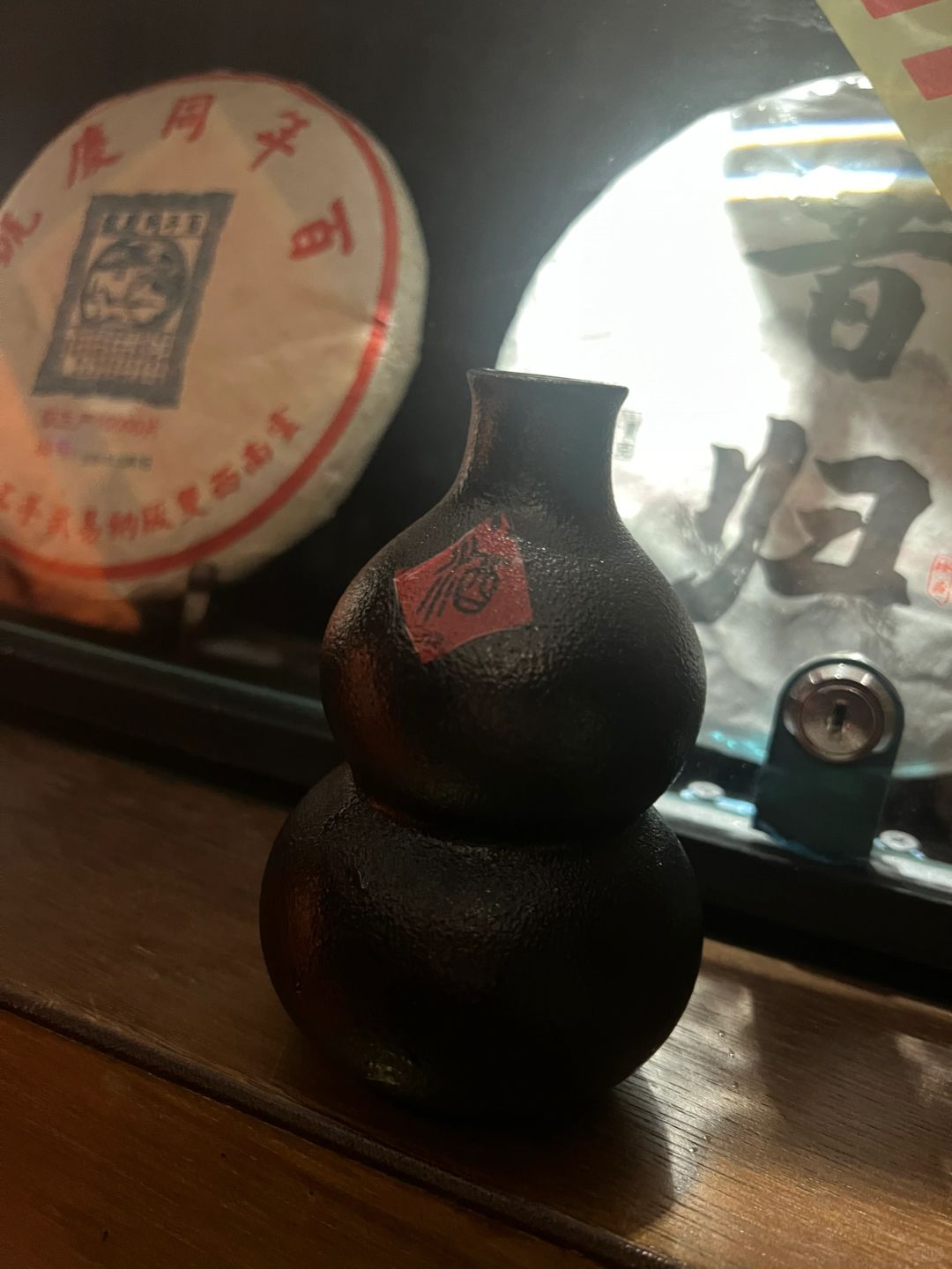 Taiwan-Tainan Immersive Bar Disguised as a Chinese Medicine Store | ChiKan Pharmacy Bar
