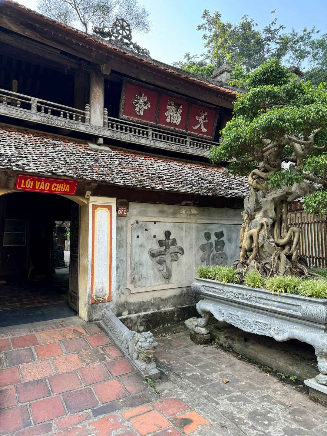 Hanoi-Thien Phuoc Temple in Hanoi, 300 years old, ?suitable for lovers of ancient architecture