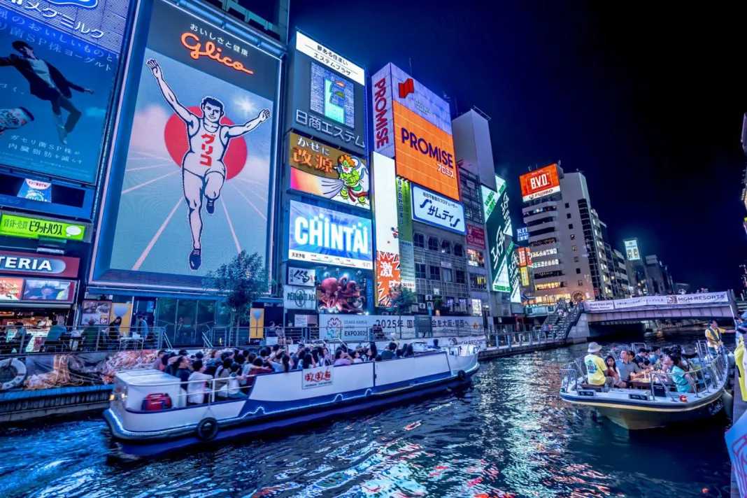 Osaka-18 best nightlife attractions in Osaka, Japan for travel in 2024. ?Nightclubs, bars, night scene reviews