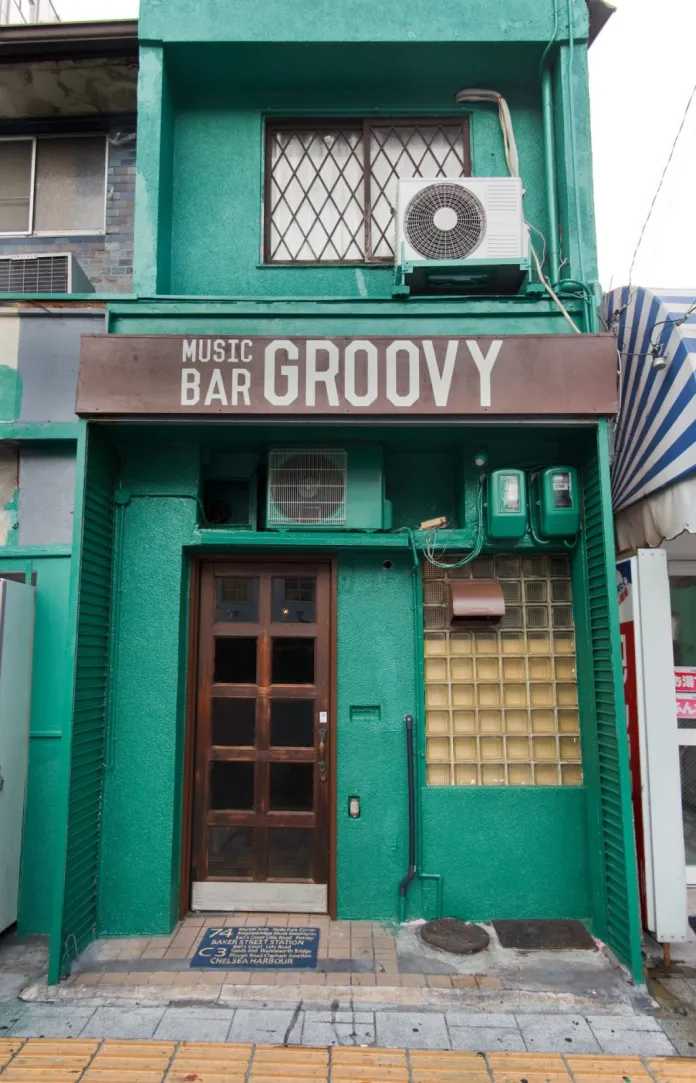 Osaka-18 best nightlife attractions in Osaka, Japan for travel in 2024. ?Nightclubs, bars, night scene reviews
