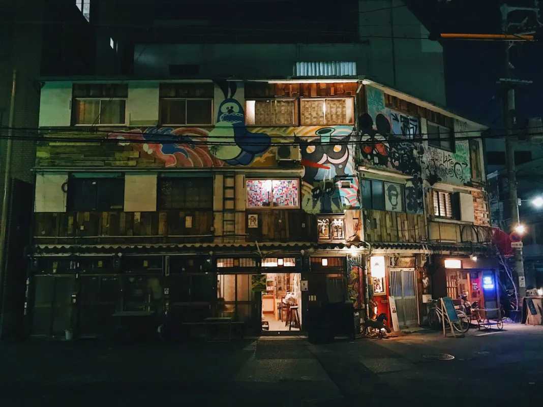 Osaka-18 best nightlife attractions in Osaka, Japan for travel in 2024. ?Nightclubs, bars, night scene reviews