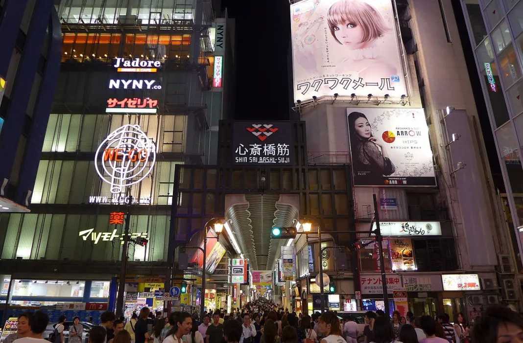 Osaka-18 best nightlife attractions in Osaka, Japan for travel in 2024. ?Nightclubs, bars, night scene reviews