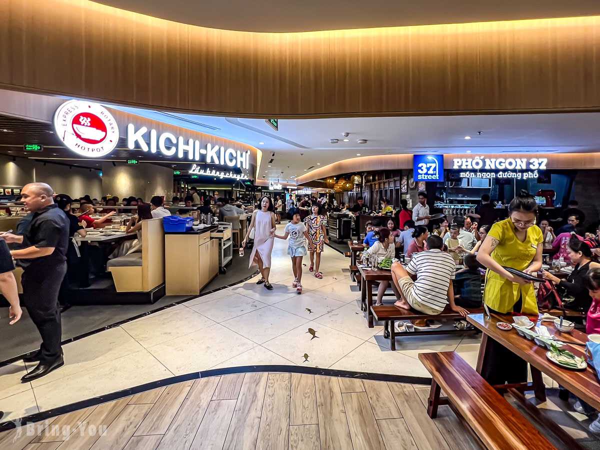 Ho Chi Minh-2025 Ho Chi Minh City, Vietnam: Entertainment, Shopping, and Suburban Must-Visit Attractions
