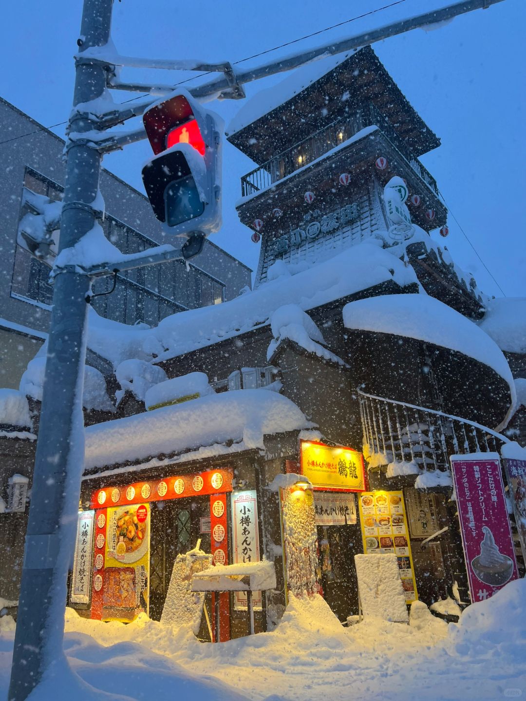 Sapporo/Hokkaido-The guide to Hokkaido you want, Noboribetsu Sekisuitei hot spring bath, free airport pick-up