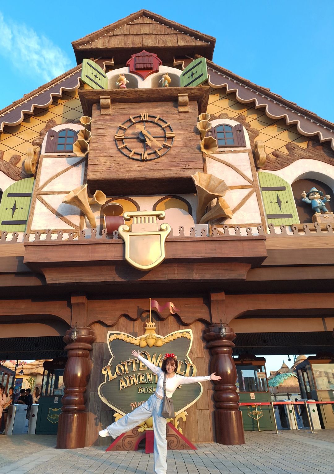Busan/Jeju-Busan Lotte World Main Amusement Park, ?featuring carousel and roller coaster rides