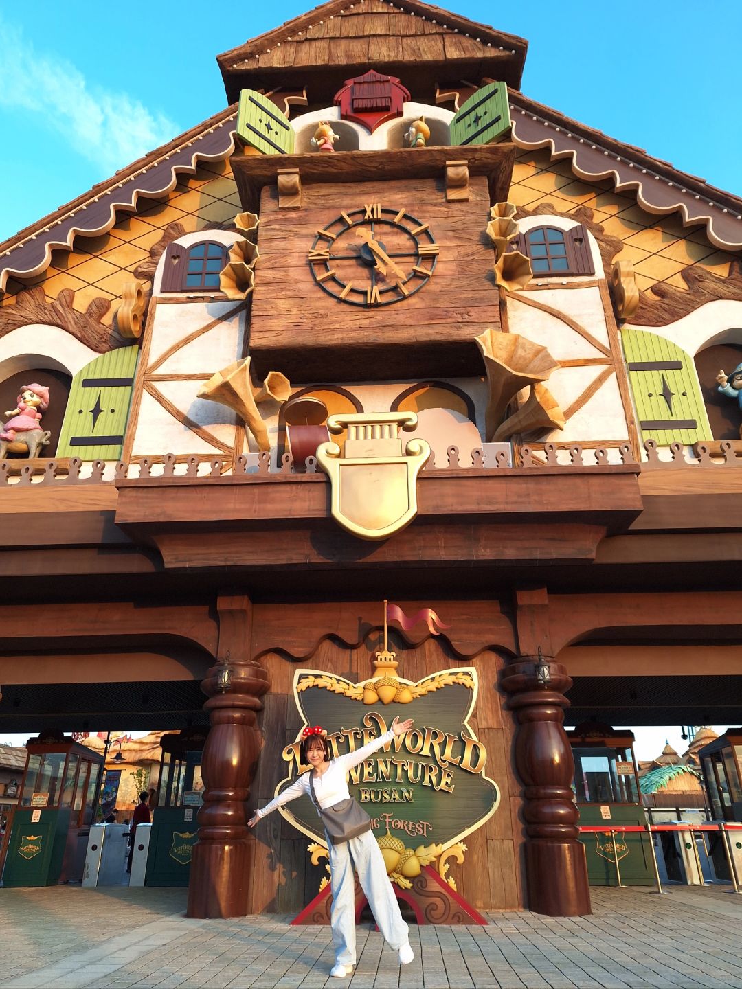 Busan/Jeju-Busan Lotte World Main Amusement Park, ?featuring carousel and roller coaster rides