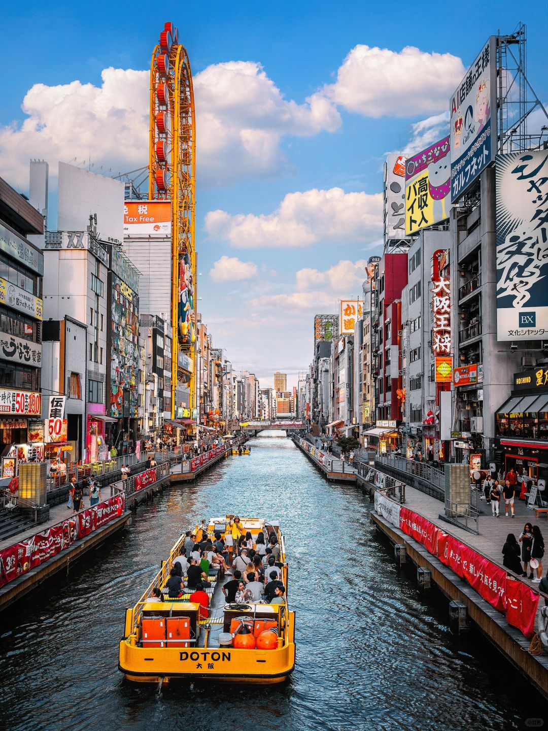 Osaka-Osaka One-Day Photo Tour and Marriott Hotel Stay Guide:Aamba Yasaka Shrine、Osaka Statue of Liberty