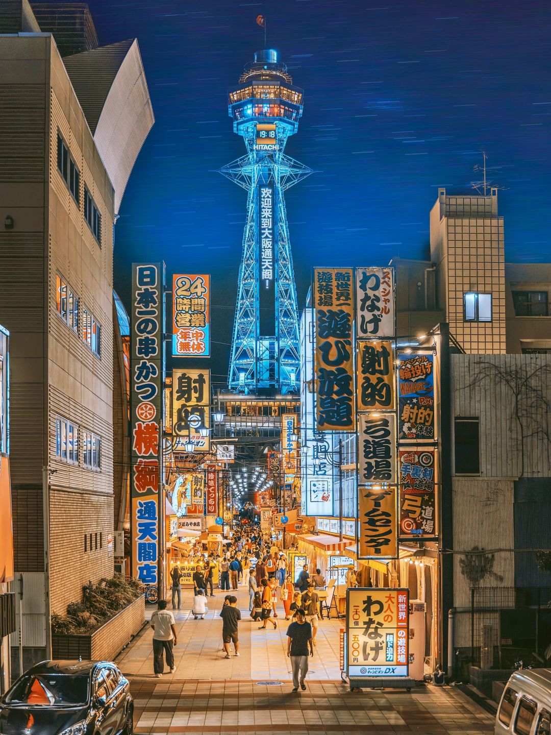 Osaka-Osaka One-Day Photo Tour and Marriott Hotel Stay Guide:Aamba Yasaka Shrine、Osaka Statue of Liberty