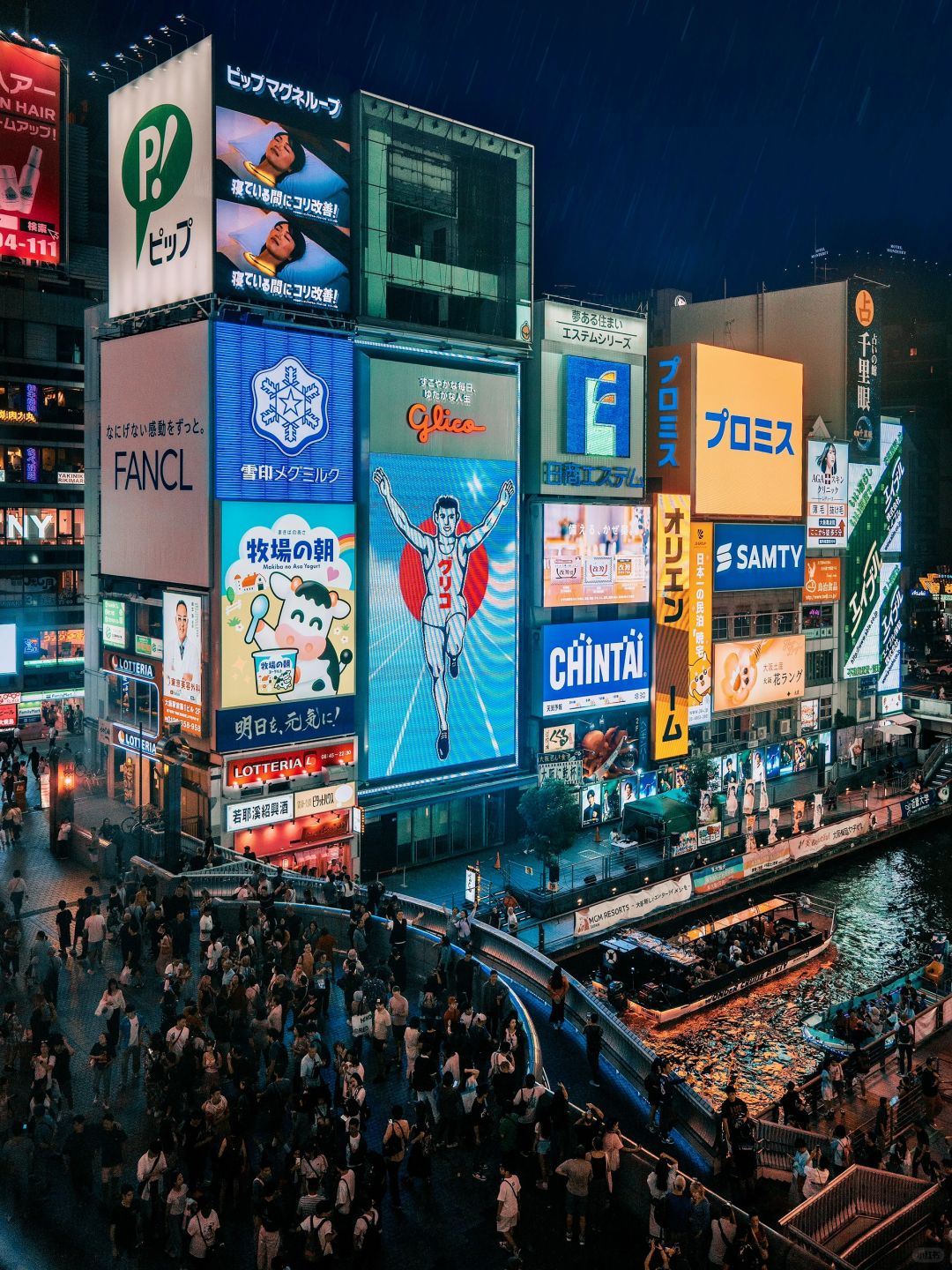 Osaka-Osaka One-Day Photo Tour and Marriott Hotel Stay Guide:Aamba Yasaka Shrine、Osaka Statue of Liberty