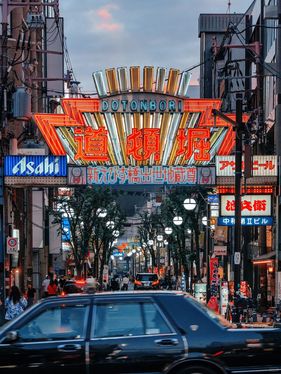 Osaka-Osaka One-Day Photo Tour and Marriott Hotel Stay Guide:Aamba Yasaka Shrine、Osaka Statue of Liberty