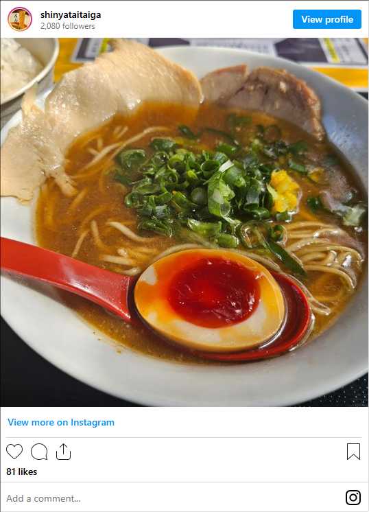 Osaka-The 2024 Google Highly Rated "Top 10 Best Ramen in Osaka, ?Kansai" list is out!