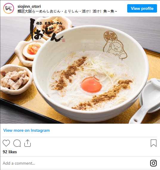 Osaka-The 2024 Google Highly Rated "Top 10 Best Ramen in Osaka, ?Kansai" list is out!