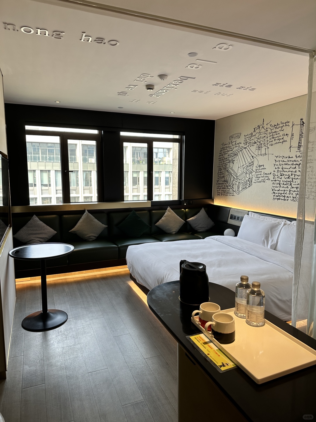 Shanghai/Hangzhou-Shanghai Wujiaochang Citizen Huang E Couple Hotel, very thoughtful service and facilities