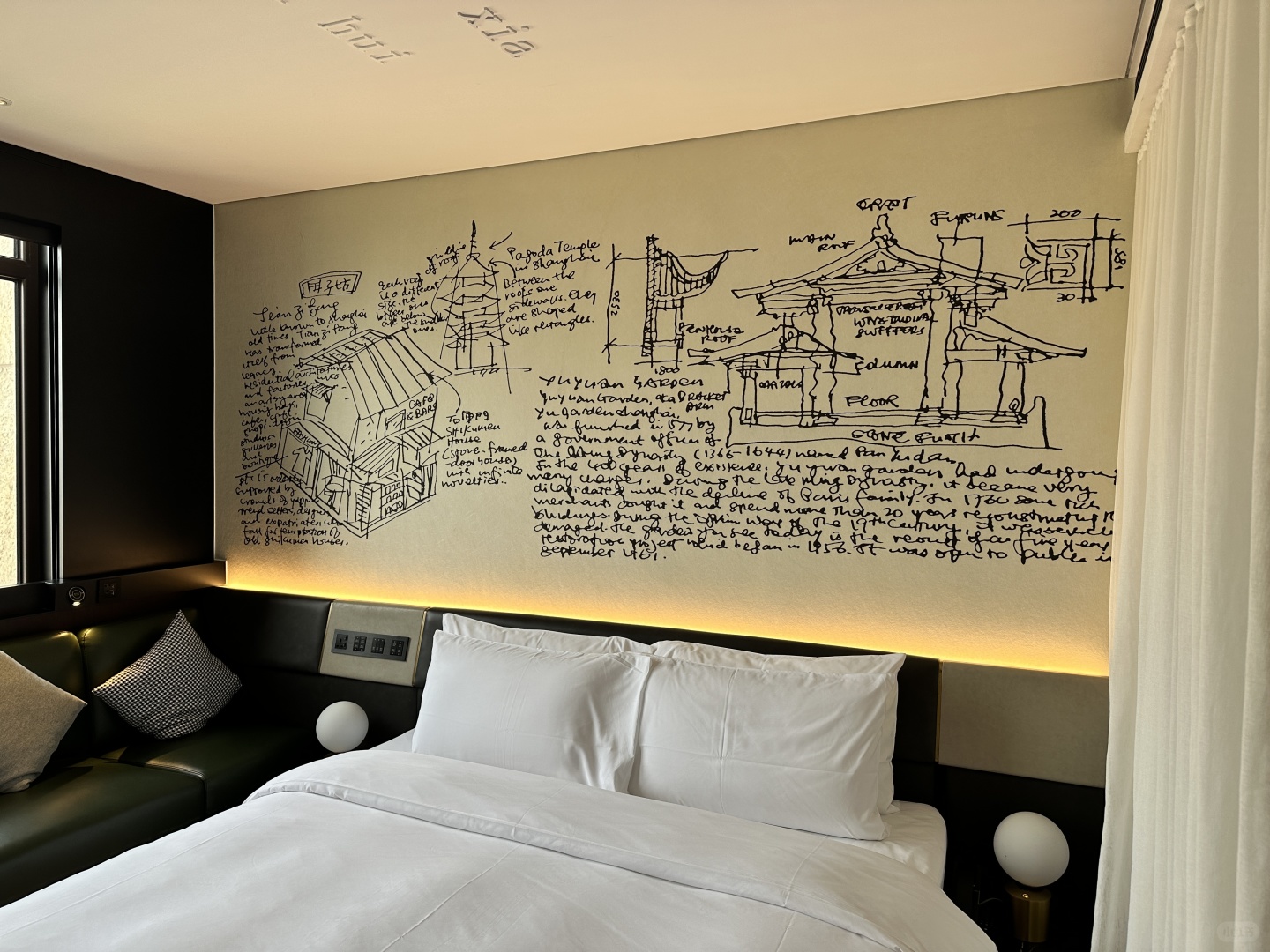 Shanghai/Hangzhou-Shanghai Wujiaochang Citizen Huang E Couple Hotel, very thoughtful service and facilities