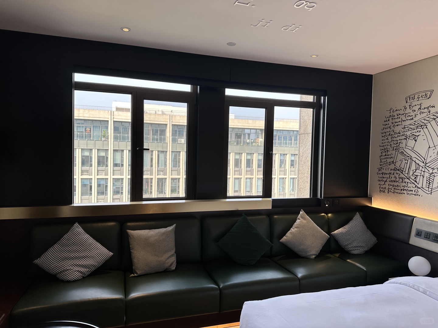 Shanghai/Hangzhou-Shanghai Wujiaochang Citizen Huang E Couple Hotel, very thoughtful service and facilities