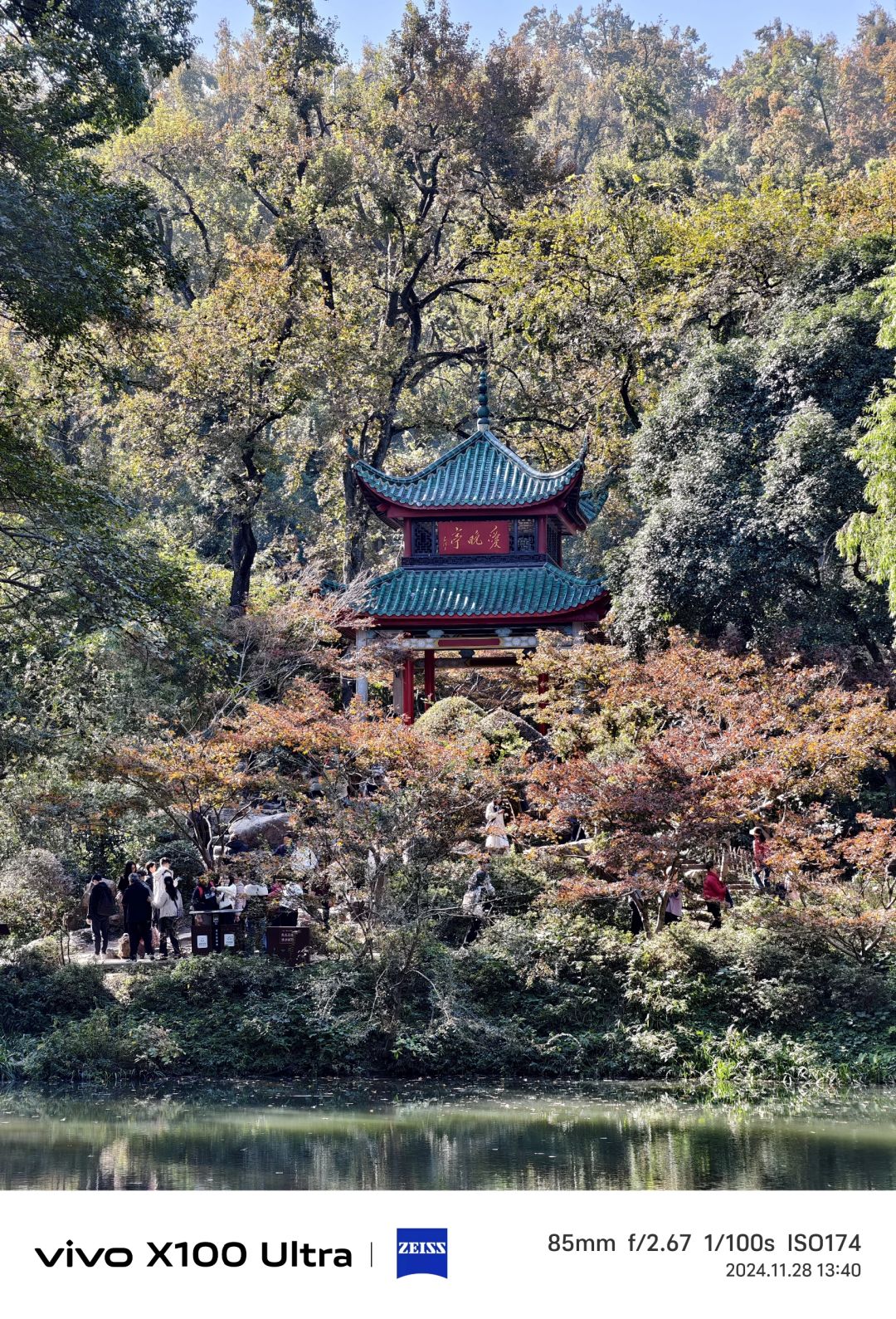 Changsha-Changsha Lushan boasts one of the most beautiful red leaf scenery in all of China!