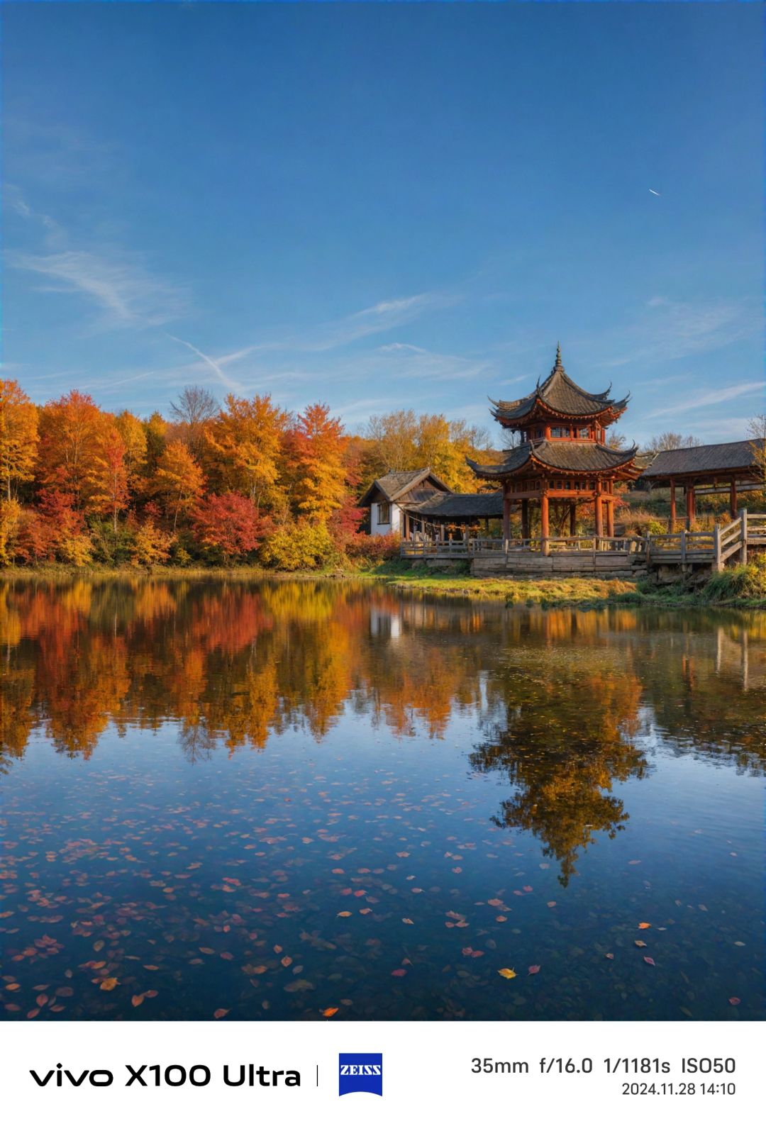 Changsha-Changsha Lushan boasts one of the most beautiful red leaf scenery in all of China!