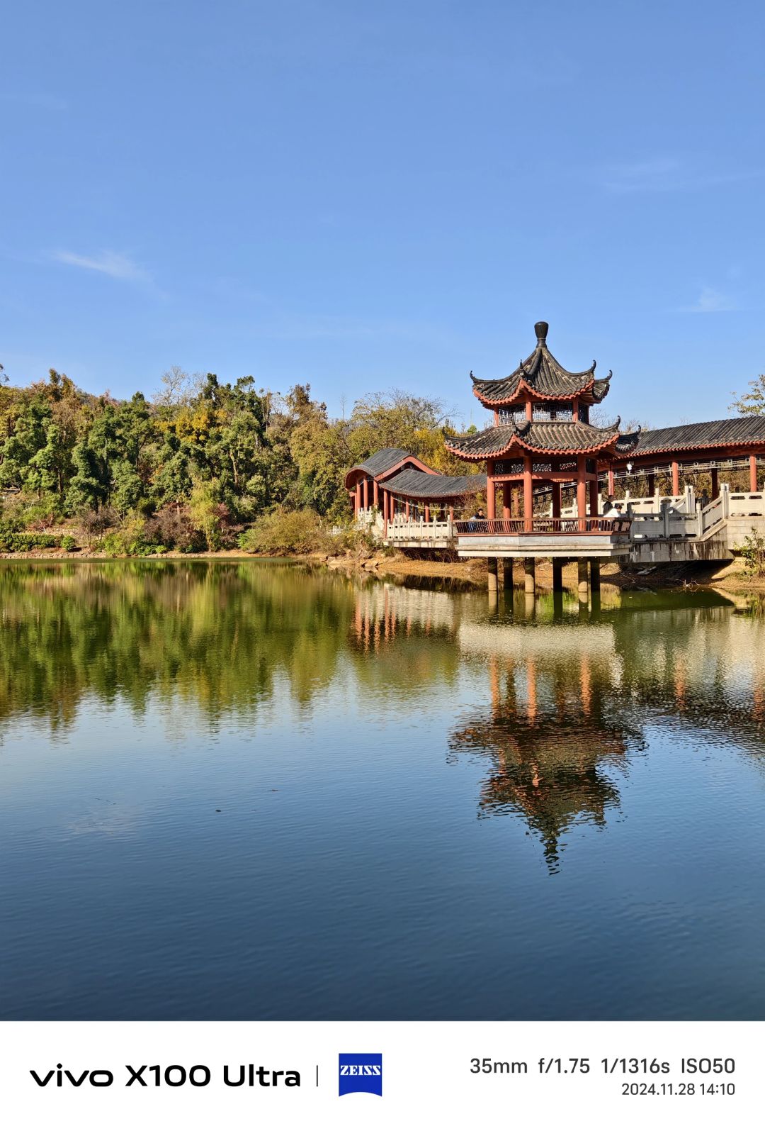 Changsha-Changsha Lushan boasts one of the most beautiful red leaf scenery in all of China!