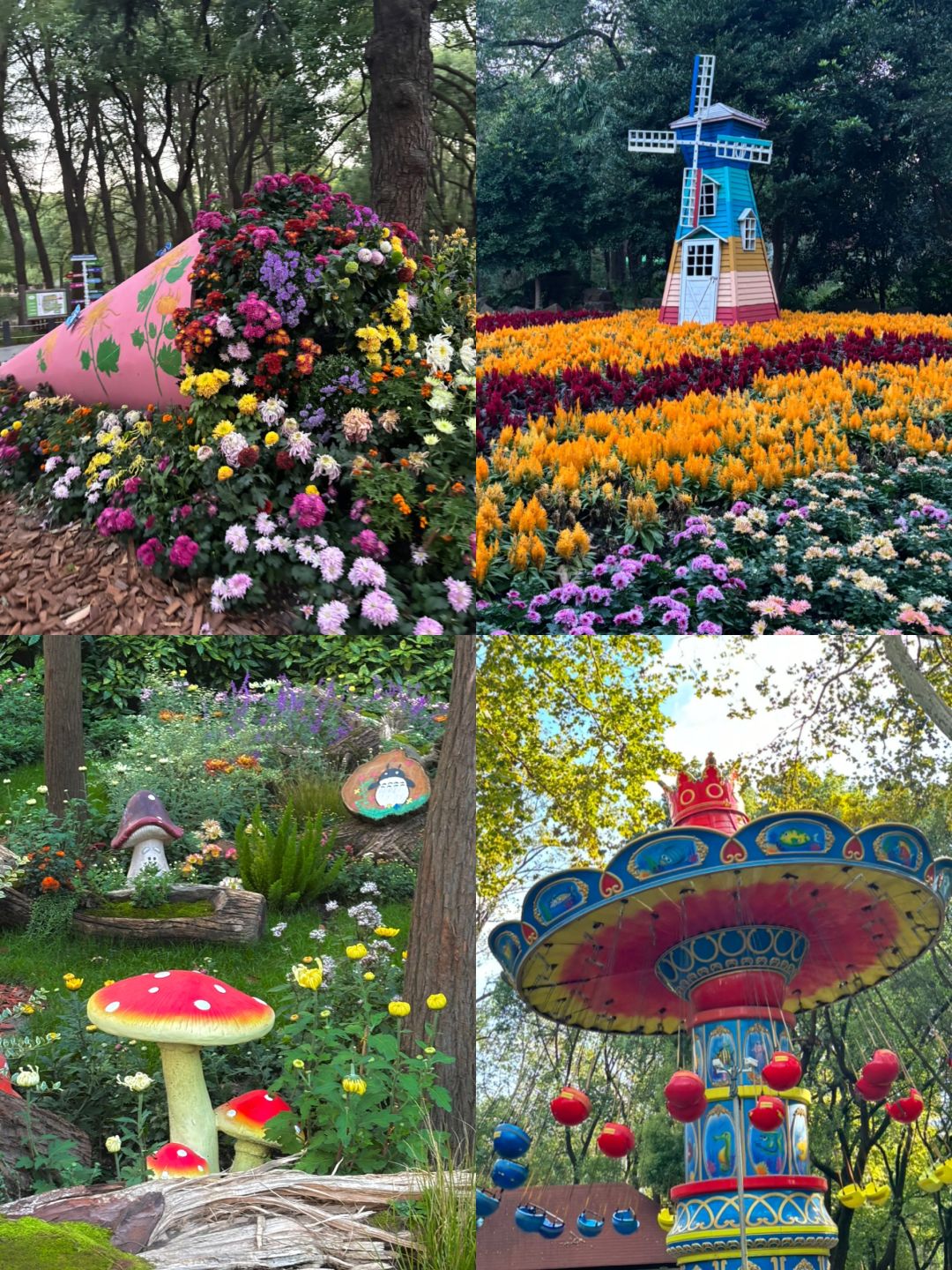 Shanghai/Hangzhou-Gongqing Forest Park is as beautiful as Monet's garden in his paintings