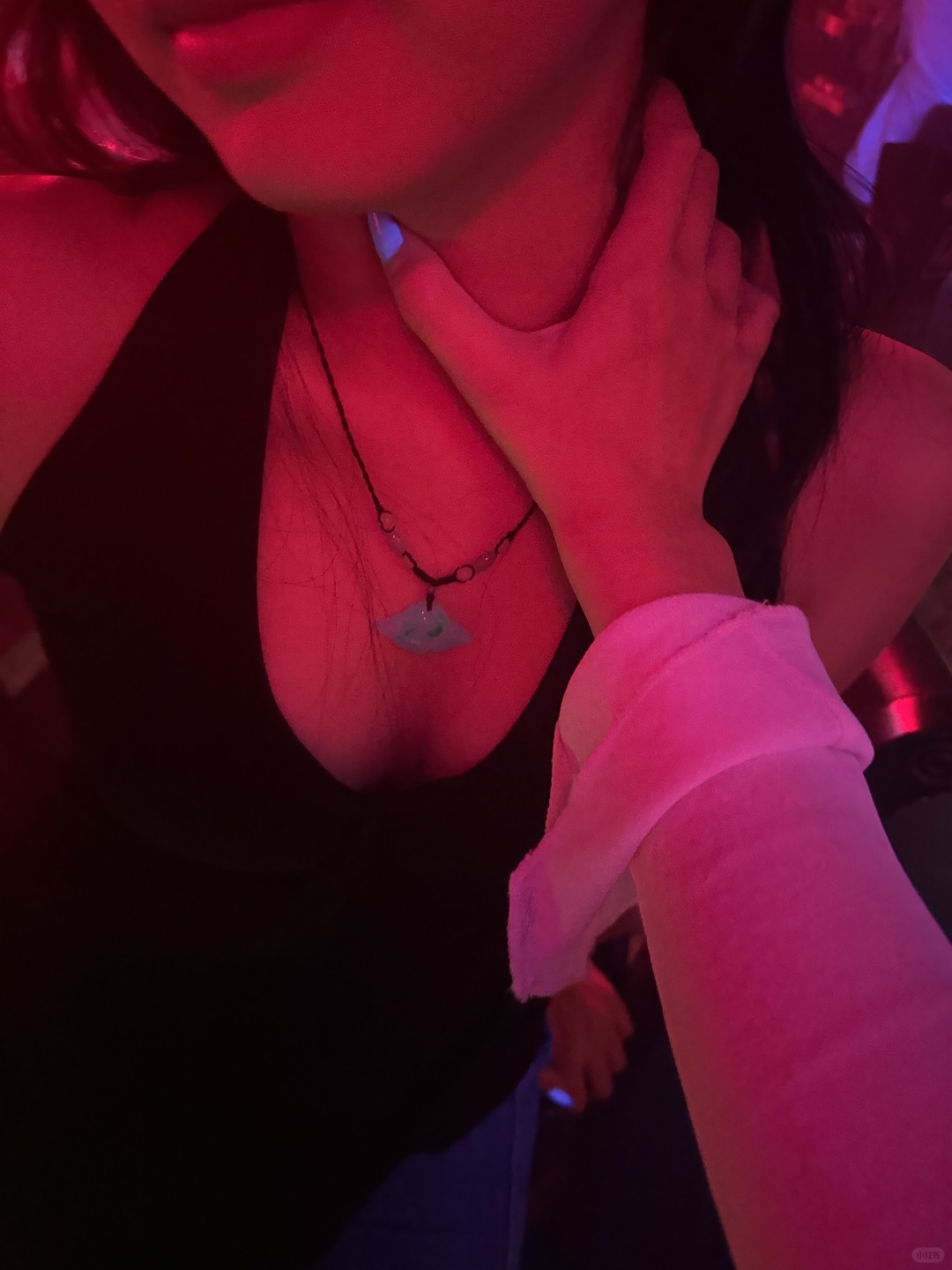 Changsha-Don't miss someone you like at the Liberation Creek Bar in Changsha!