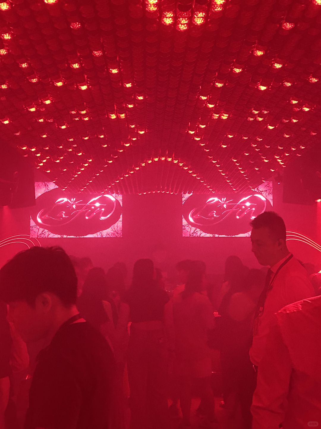 Shanghai/Hangzhou-The Ins Fuxing Paradise building boasts the best and most comprehensive bar in Shanghai!