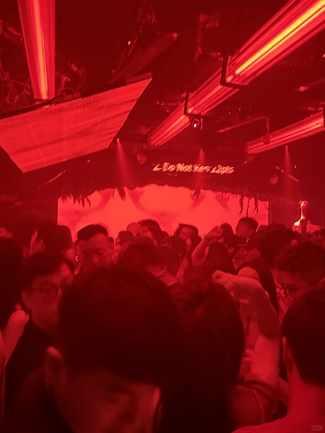 Shanghai/Hangzhou-The Ins Fuxing Paradise building boasts the best and most comprehensive bar in Shanghai!