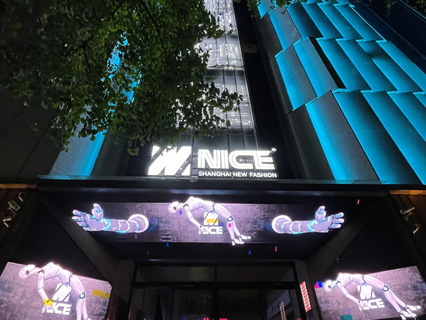 Shanghai/Hangzhou-Shanghai Nice Club, the best place to enjoy nightlife！