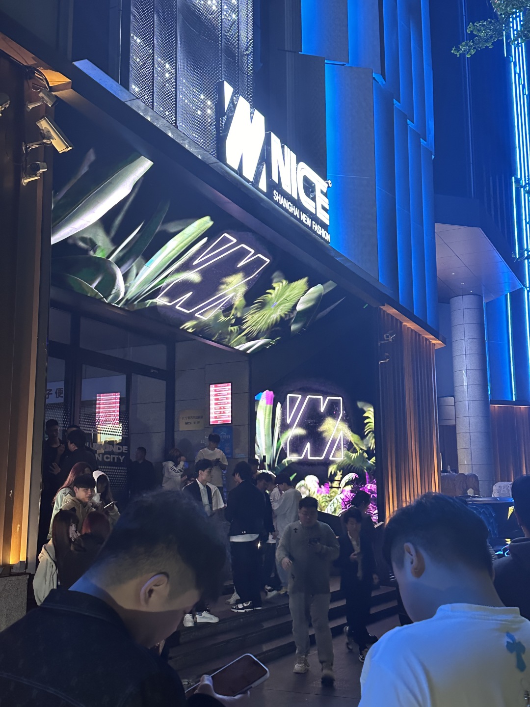 Shanghai/Hangzhou-Shanghai'bar, the top ranking in my mind！