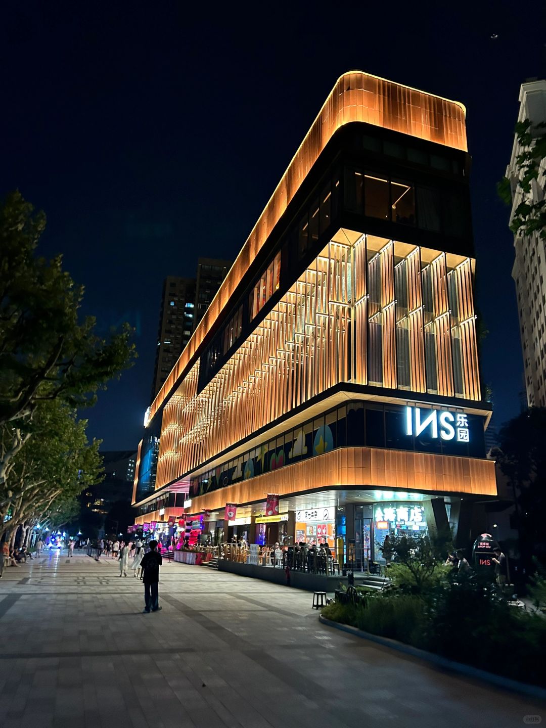 Shanghai/Hangzhou-Shanghai's INS Fuxing Park: The entire building is filled with bars and dance floors!