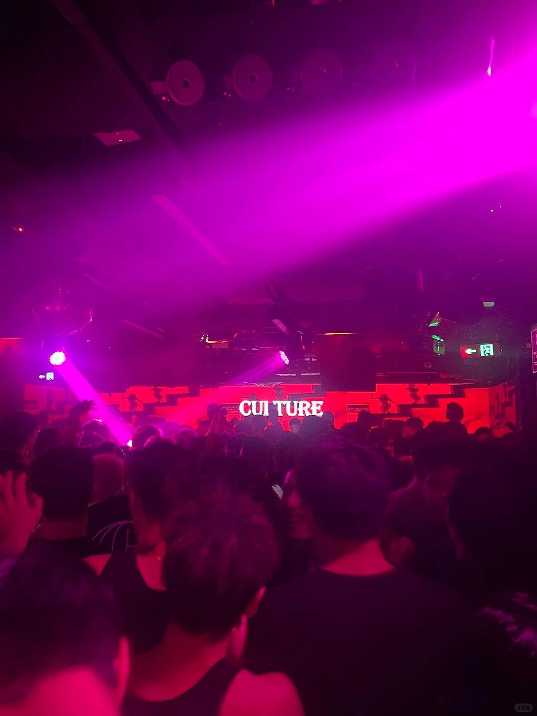 Shanghai/Hangzhou-Shanghai's INS Fuxing Park: The entire building is filled with bars and dance floors!