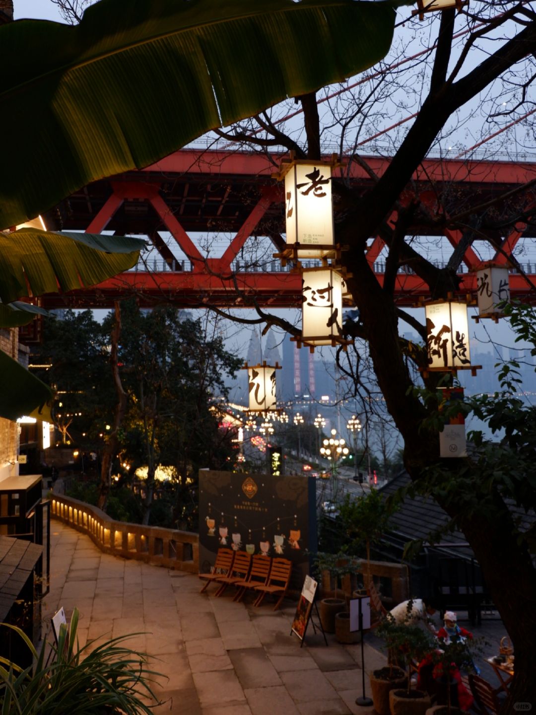 Chengdu/Chongqing-Experience the joy of climbing in the mountainous city at Haolao Street in Longmen, Chongqing！