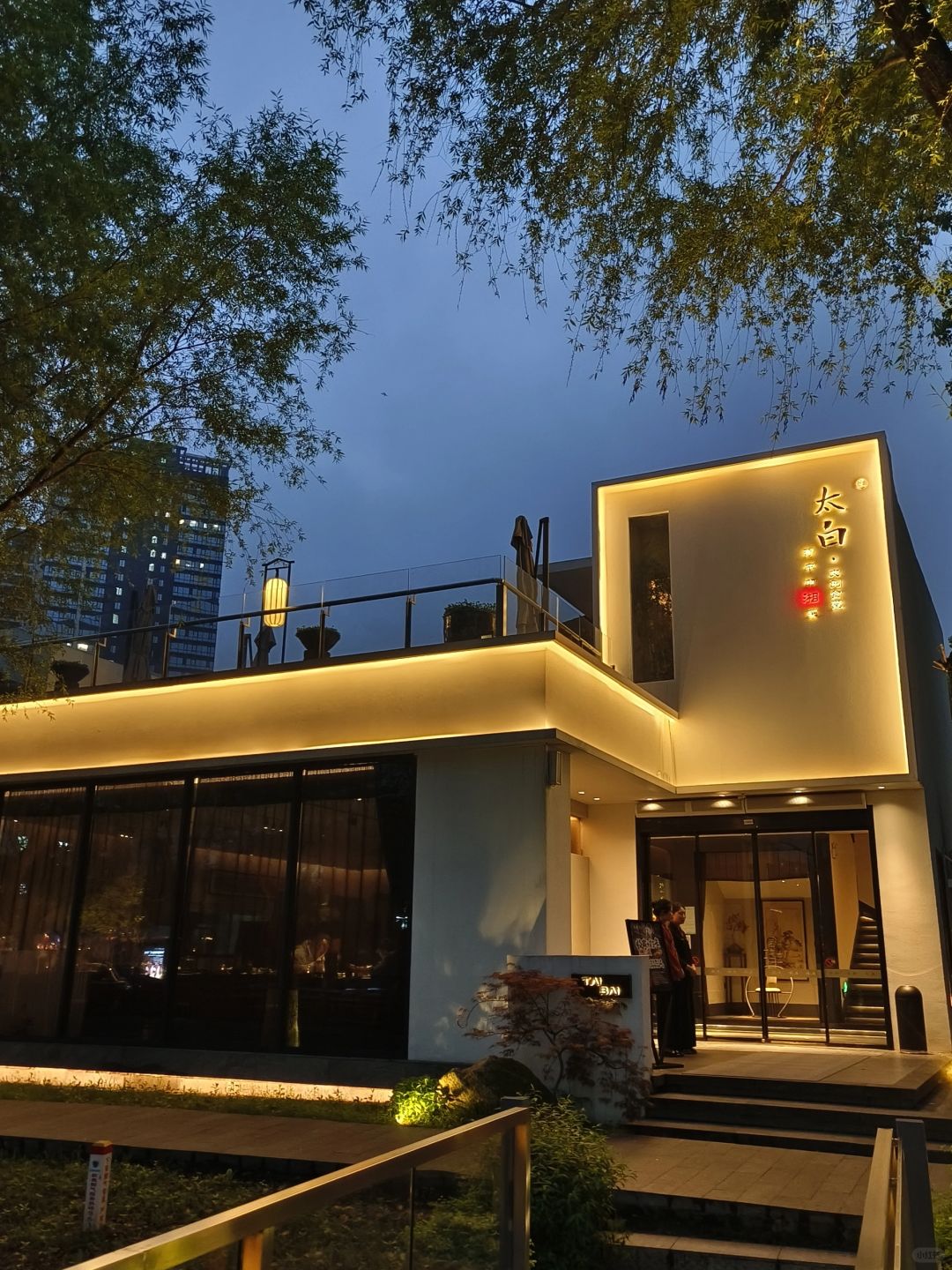 Changsha-In Changsha, this is a private restaurant that celebrities love to go ！