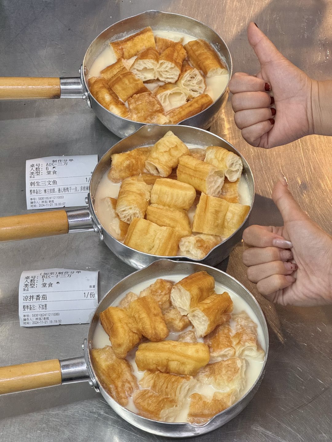 Changsha-Machachong Yao Qixian Restaurant, a snack stall hidden in the alleys of Jiefang West Street!