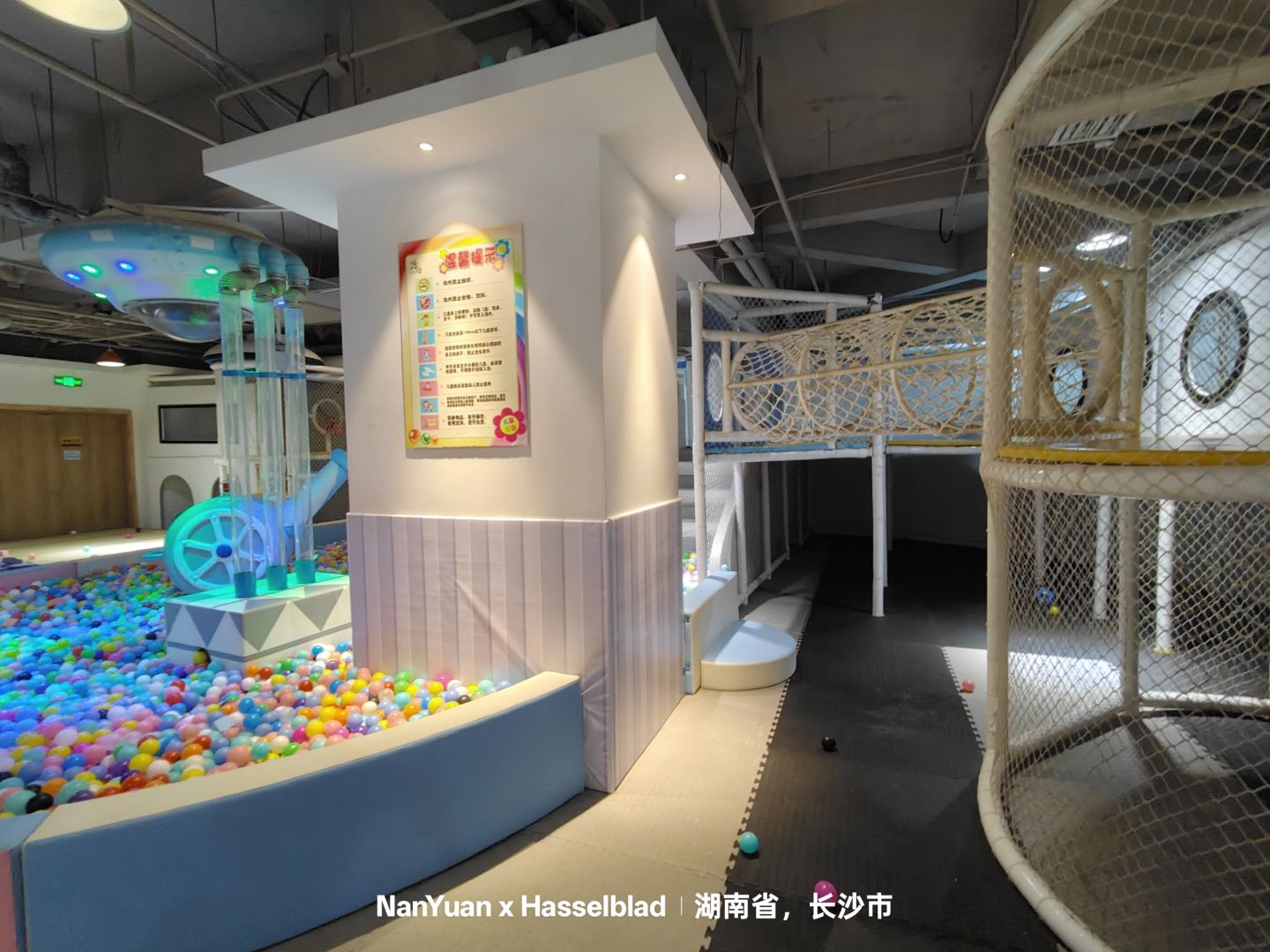 Changsha-The Tangtian SPA in Changsha has very poor service, but the price is the cheapest in Changsha!