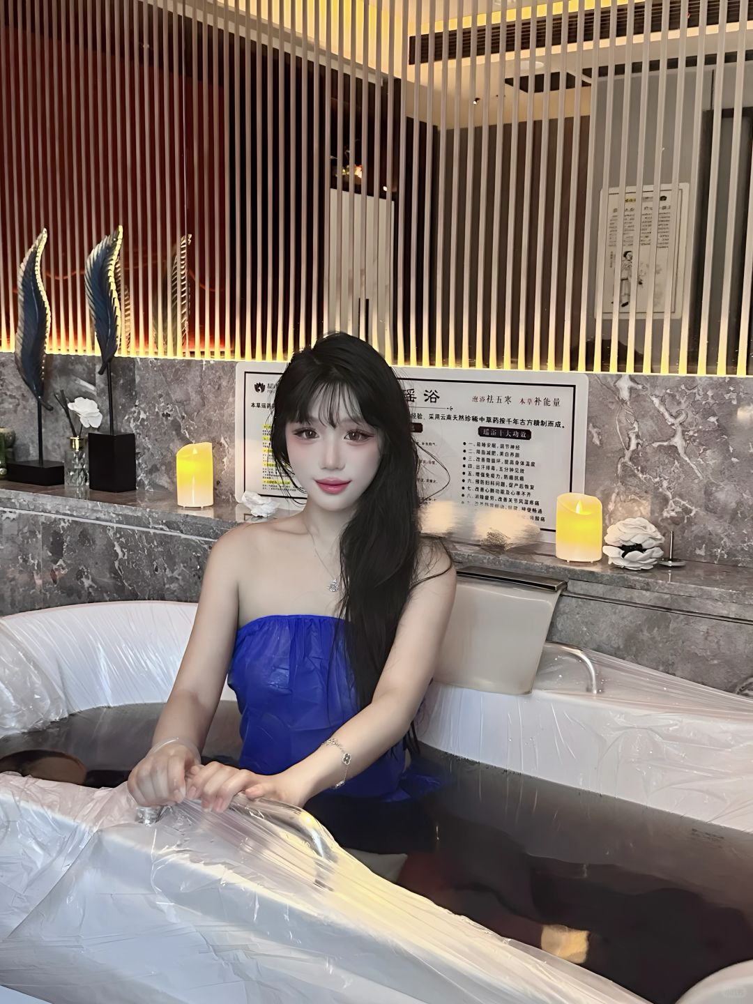 Changsha-Changsha Yao bath SPA uses medicine to maintain health！