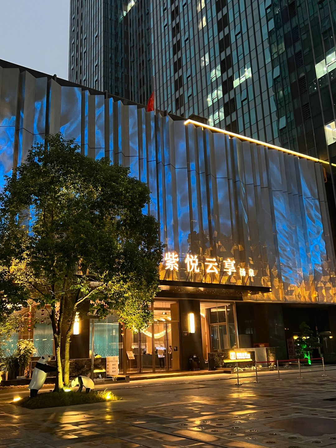 Chengdu/Chongqing-Chengdu Ziyue Yunting SPA，makeI thought I was taking a bath in the Northeast’s cities...