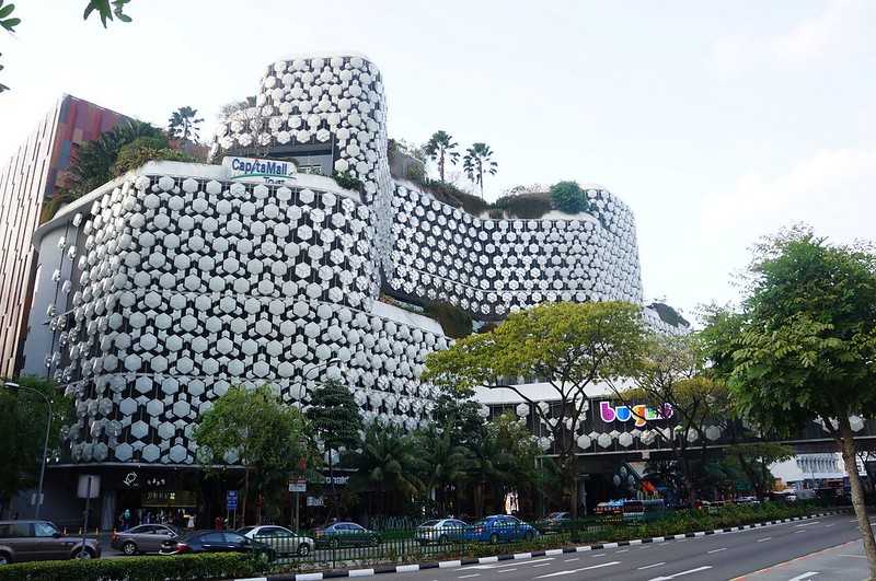 Singapore-Hotel G Singapore. A small and stylish design hotel in Bugis district (formerly BIG Hotel)