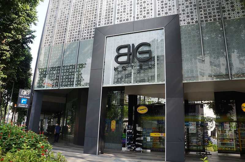 Singapore-Hotel G Singapore. A small and stylish design hotel in Bugis district (formerly BIG Hotel)