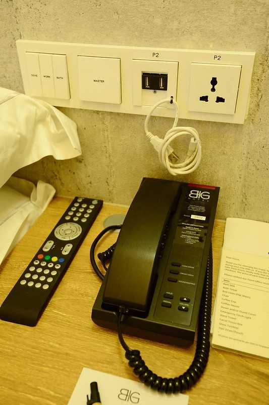 Singapore-Hotel G Singapore. A small and stylish design hotel in Bugis district (formerly BIG Hotel)