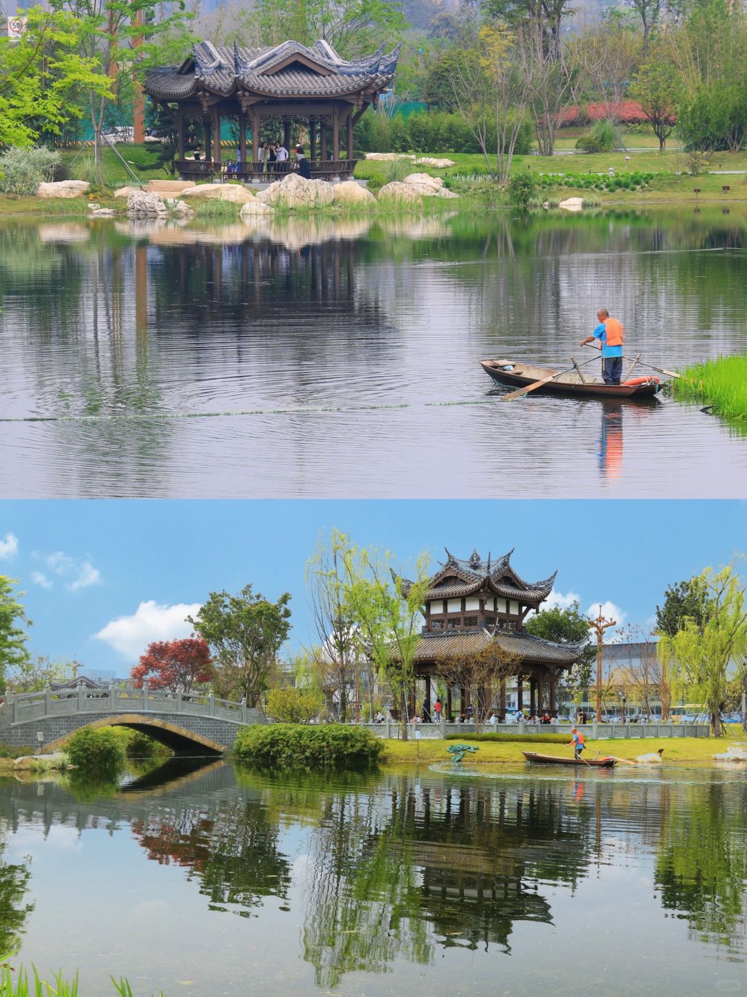Chengdu/Chongqing-Trip advice: Visit these 5 parks before leaving Chengdu~