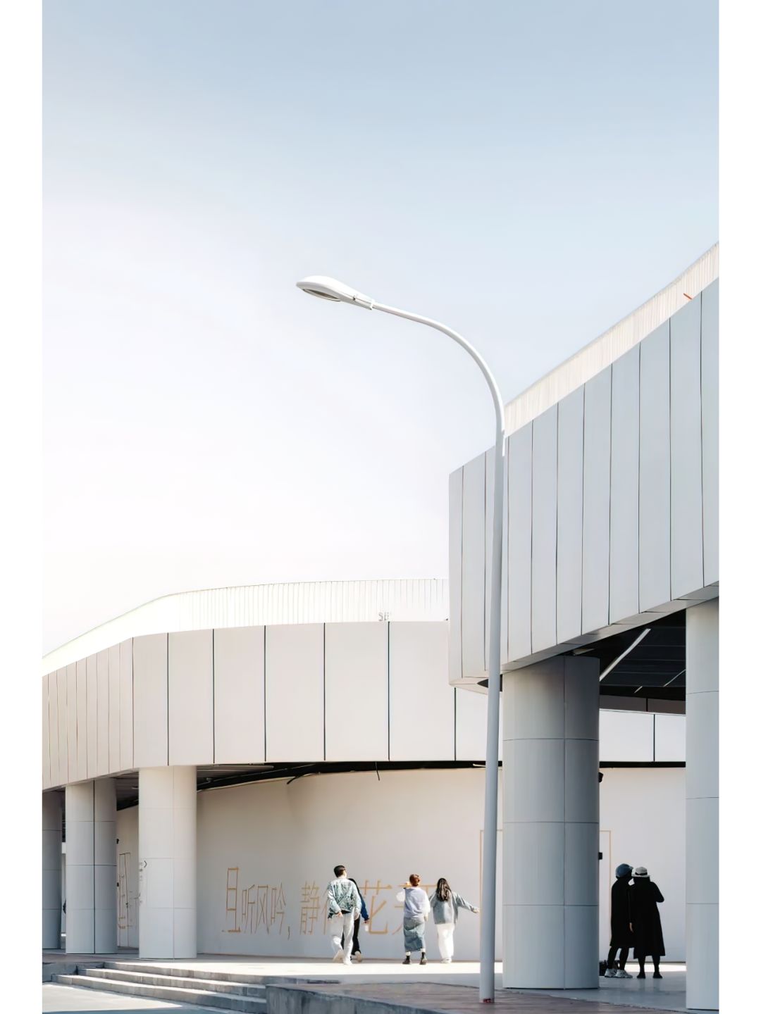 Changsha-Dahan Youa INPark, for new young people who love life and are not limited by age！