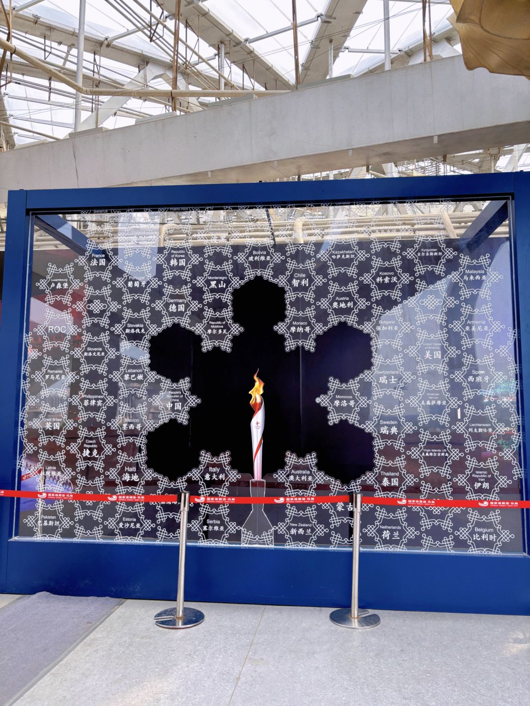 Beijing/Tianjin-Don‘t missing！Guide book to Visiting the Inside of the Beijing Olympic Bird's Nest!!