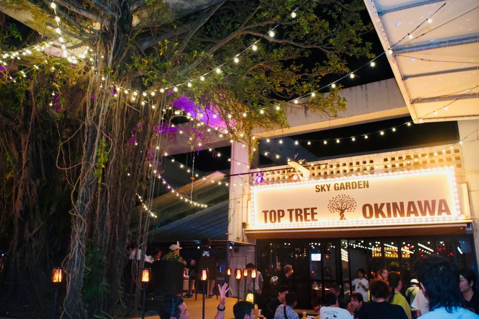 Okinawa-Okinawa nightclub TOPTREE will have Japanese folk song and dance performance at 6 p.m.