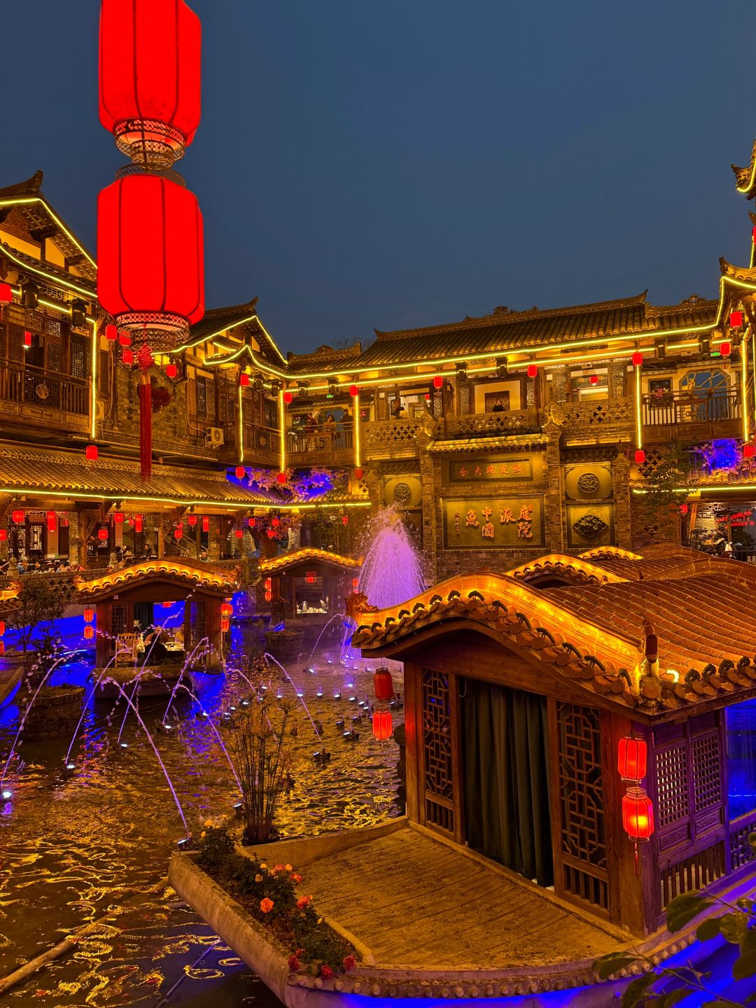 Chengdu/Chongqing-When traveling to Chengdu, you must not miss the ancient and romantic Three Saints Town!