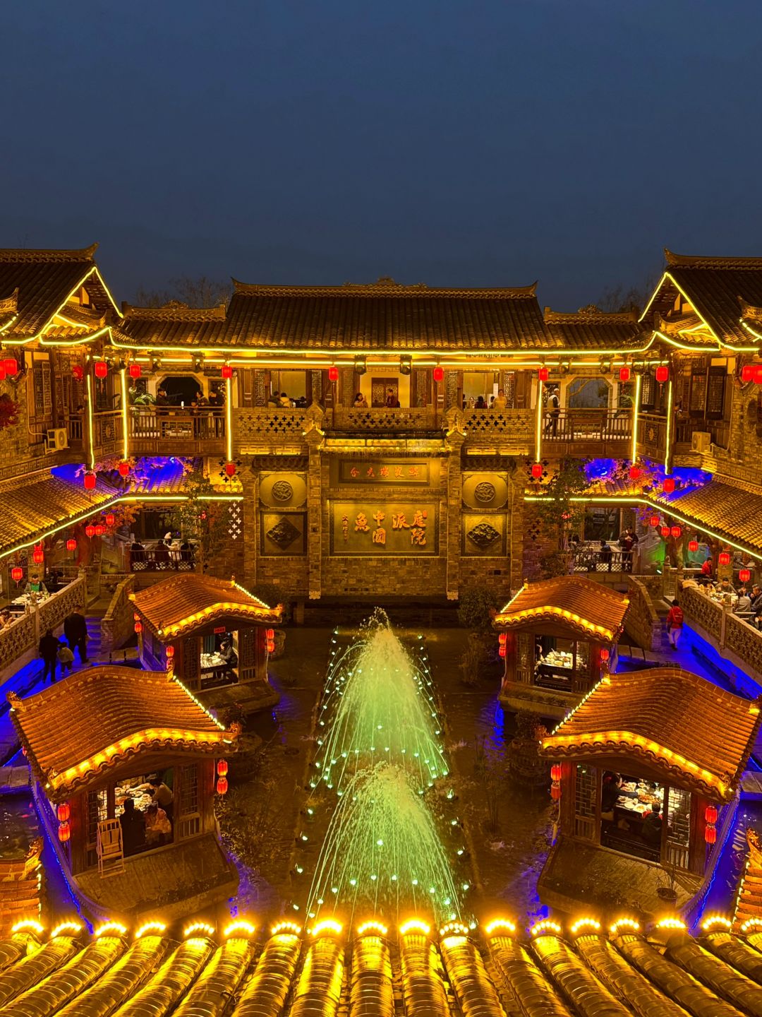 Chengdu/Chongqing-When traveling to Chengdu, you must not miss the ancient and romantic Three Saints Town!