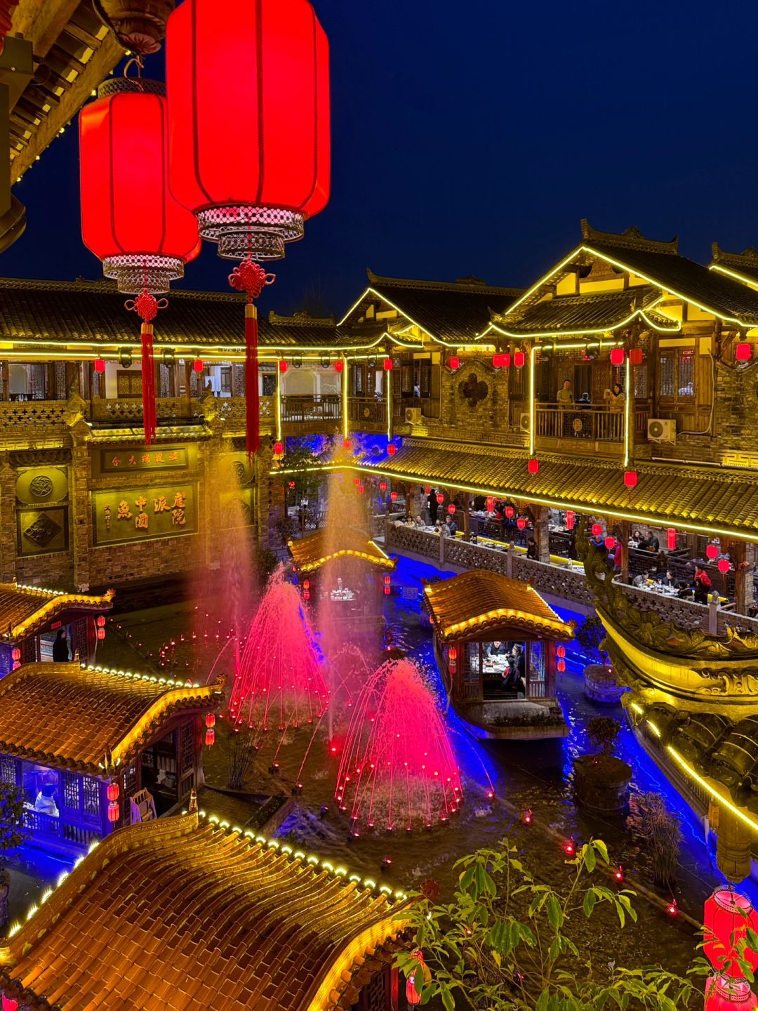 Chengdu/Chongqing-When traveling to Chengdu, you must not miss the ancient and romantic Three Saints Town!