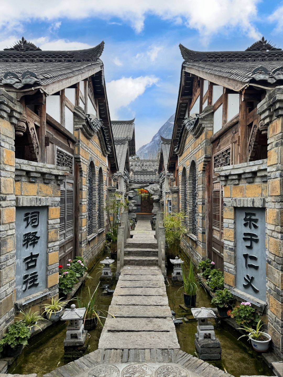 Chengdu/Chongqing-When traveling to Chengdu, you must not miss the ancient and romantic Three Saints Town!
