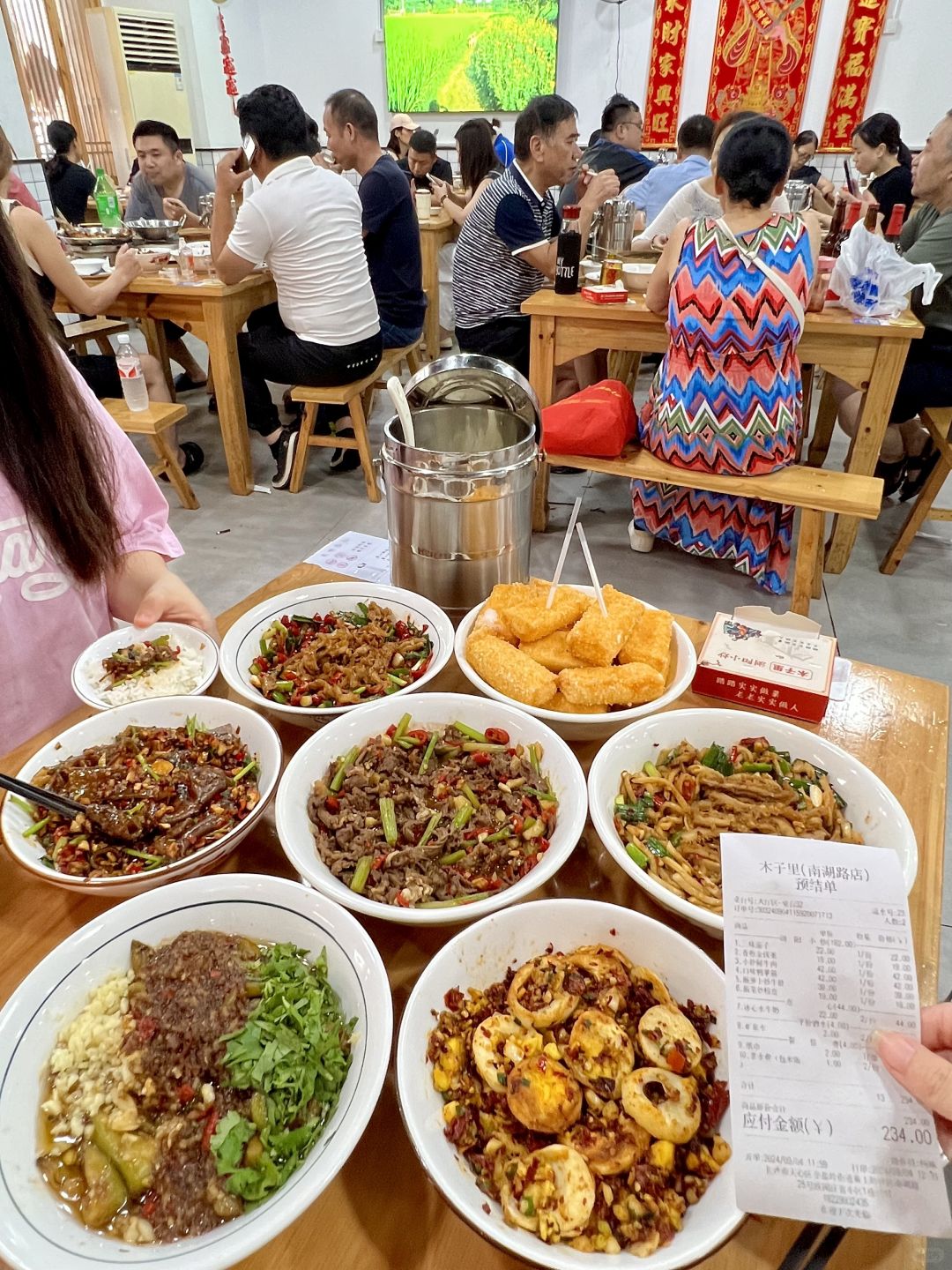 Changsha-Muzili Liuyang restaurant in Changsha, where many Taiwanese celebrities have dined!