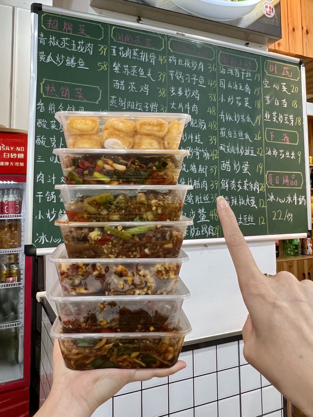 Changsha-Muzili Liuyang restaurant in Changsha, where many Taiwanese celebrities have dined!